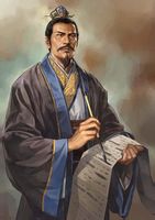 三國時(shí)期魏國著名謀士賈詡