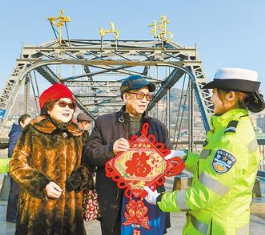 你好，2020！