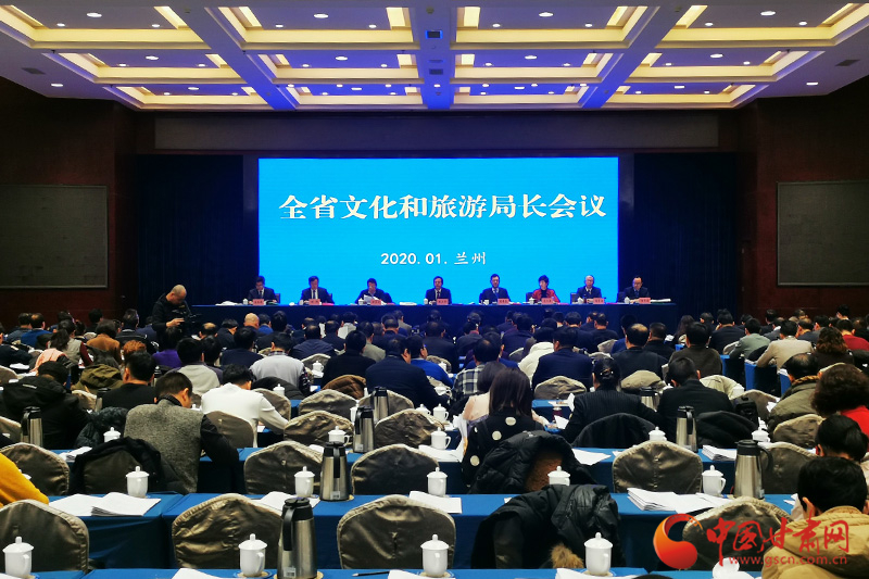 收獲滿滿、干貨多多！甘肅文旅2019年成績單請查收
