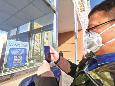 蘭州新區(qū)郭?。嚎挂呔褪秦?zé)任 再困難都要堅持