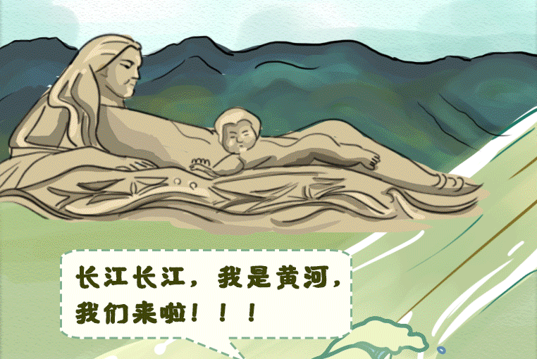 手繪｜江河同脈水流長 ，隴鄂情深心相連