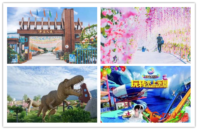 看這里！定西市新增2家國家3A級旅游景區(qū)