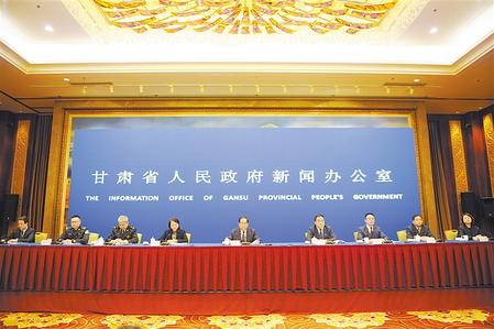 深化改革 確保人民群眾“舌尖上的安全” ——甘肅省政府新聞辦舉行新聞發(fā)布會(huì)通報(bào)、解讀《實(shí)施意見》