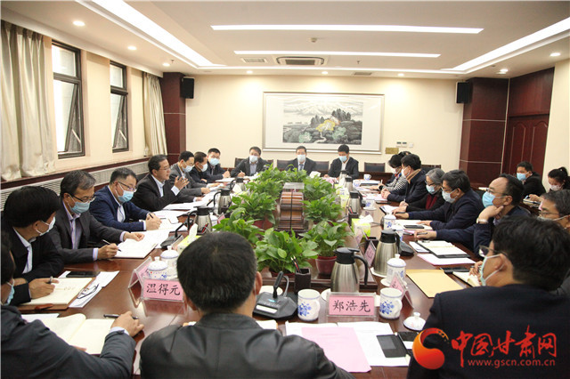 甘肅省文旅廳召開文旅企業(yè)“六穩(wěn)”“六?！弊剷?>
        </a><em>甘肅省文旅廳召開文旅企業(yè)“六穩(wěn)”“六?！弊剷?/em></li>
    <li><a  target=