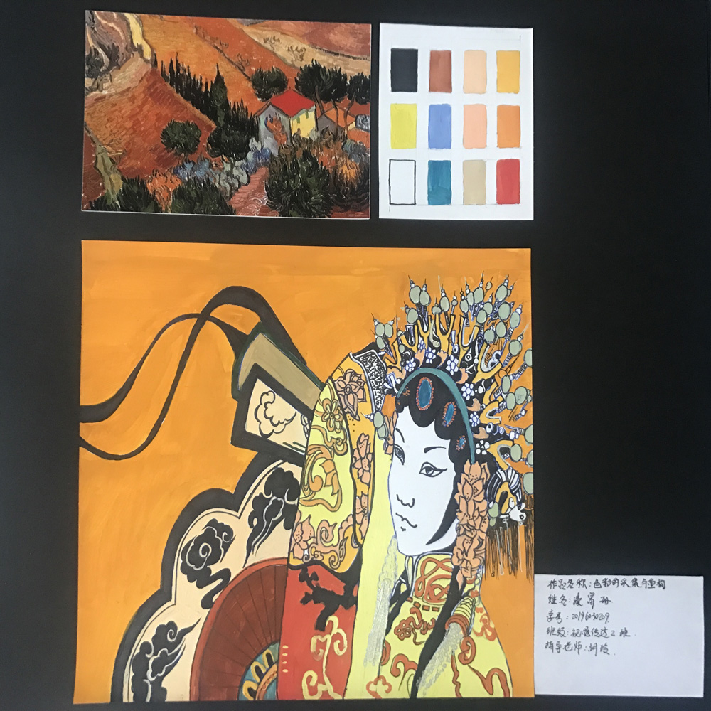 線上教學(xué)怎么樣？來(lái)看看天水師院成果展（組圖）
