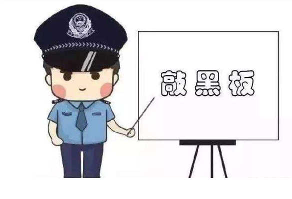 高考在即，這些涉考詐騙要當(dāng)心