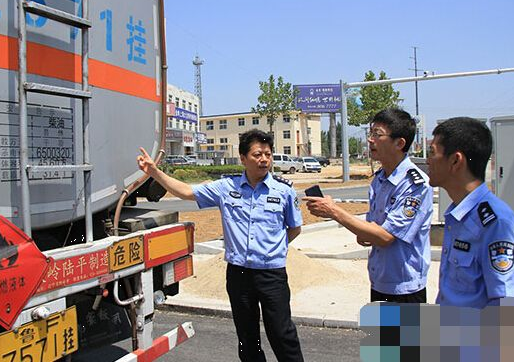 蘭州市開展?；愤\輸交通安全專項整治行動