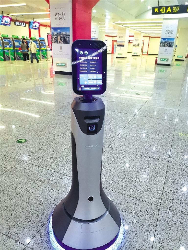 智能機(jī)器人小豹亮相當(dāng)?shù)罔F擁有人工智能，智慧出行離我們還遠(yuǎn)嗎？