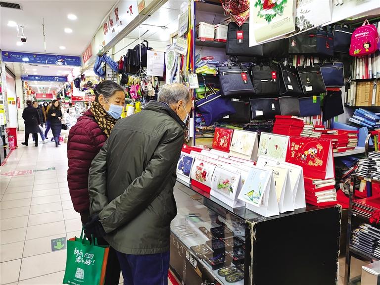 新年將至 掛歷為何不香了？