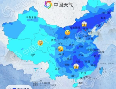 寒潮來了！今明兩天甘肅省大部將降溫6℃至8℃