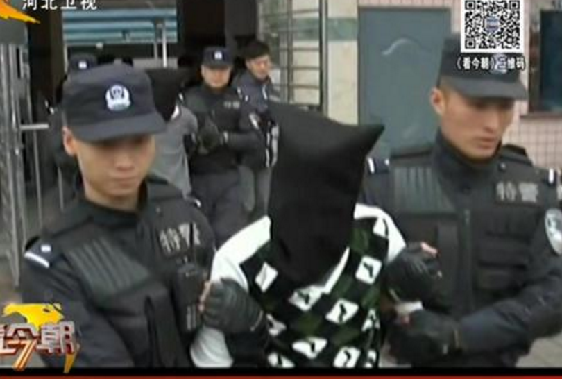 冒牌公檢法騙了女士33萬元提醒：公檢法機(jī)關(guān)不會通過QQ、微信辦案