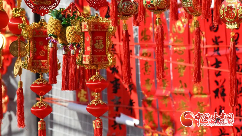 【新春走基層】漳縣：新年將至，這里的年味真濃