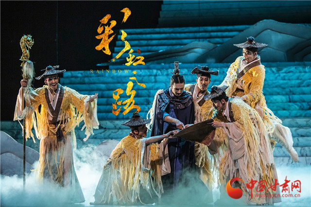 甘肅打造文藝精品為黨獻(xiàn)禮！3部舞臺(tái)劇入選全國(guó)展演