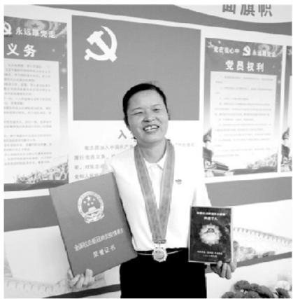 慶陽市人民醫(yī)院重癥監(jiān)護(hù)室護(hù)士長(zhǎng)脫亞莉榮獲第48屆南丁格爾獎(jiǎng)?wù)?>
        </a><em>慶陽市人民醫(yī)院重癥監(jiān)護(hù)室護(hù)士長(zhǎng)脫亞莉榮獲第48屆南丁格爾獎(jiǎng)?wù)?/em></li>
    <li><a  target=
