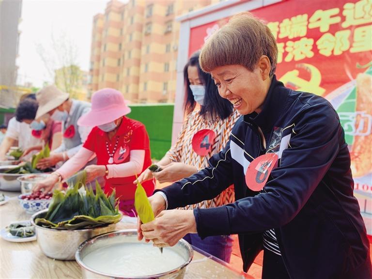 端午到，粽香滿金城