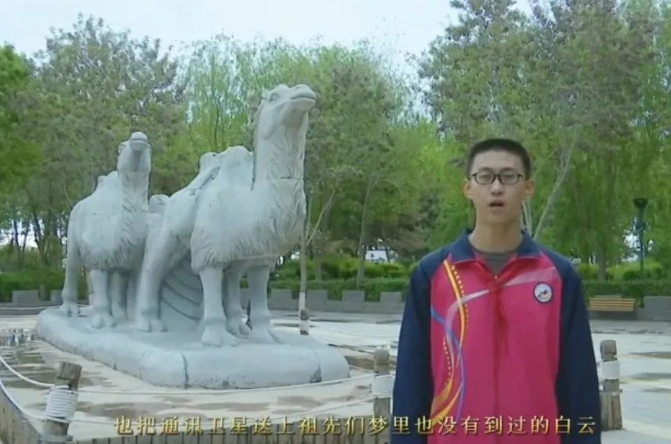 【童心向黨·黨的故事我來講】民勤縣第五中學(xué)許嘉俊講述《我驕傲，我是中國人》