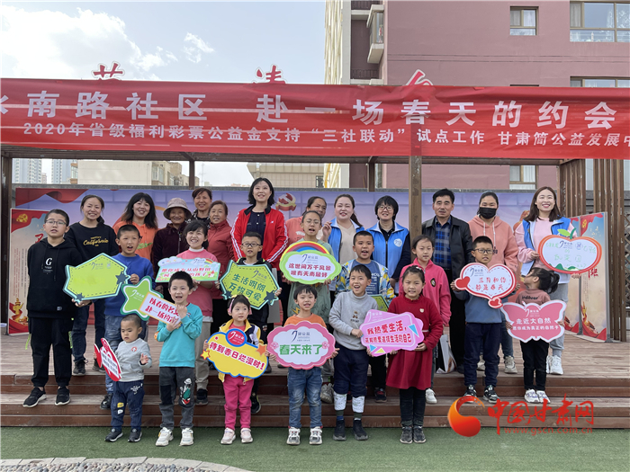 好消息！蘭州市將對(duì)在社區(qū)連續(xù)工作滿20年和30年的社區(qū)工作者進(jìn)行特殊榮譽(yù)獎(jiǎng)勵(lì)