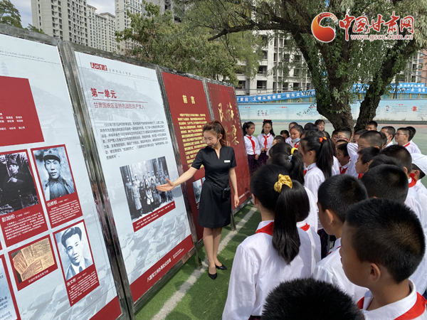 “學黨史、頌黨恩、跟黨走——紅色文化進校園活動”走進蘭州劉家堡小學