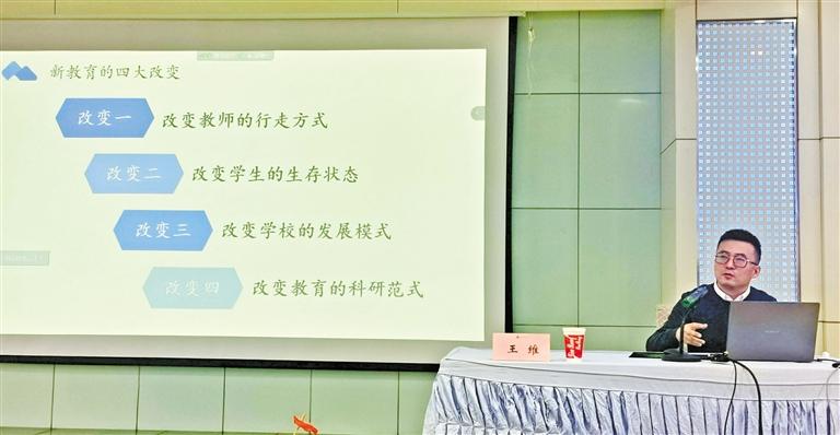 甘肅教育丨“王叔的班”怎么帶的？王老師“現身說法”