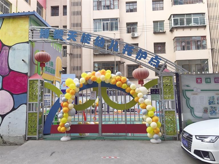 蘭州：托護(hù)點拖欠工資和貨款，孩子們咋辦？