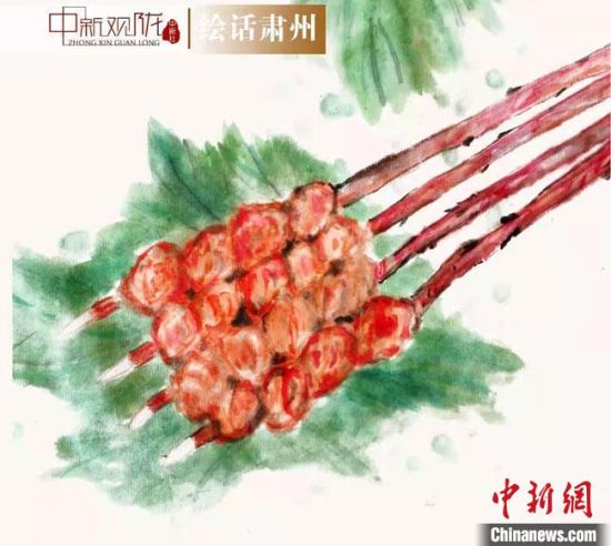圖為酒泉美食“紅柳烤肉”繪畫(huà)作品?！《排d彥 攝