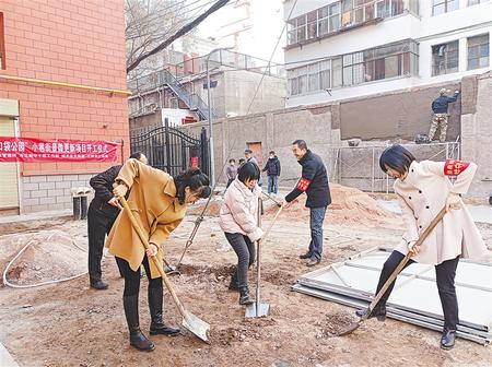 【奮進(jìn)新征程 建功新時代 喜迎省第十四次黨代會】社區(qū)小院里的“民生溫度”