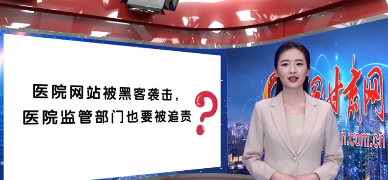 AI小隴說|解密“保護(hù)網(wǎng)”，一起讀懂《實(shí)施辦法》新變化