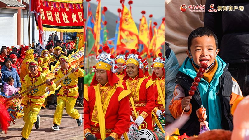 【網(wǎng)絡(luò)中國節(jié)·春節(jié)】氣氛組已就位！甘肅的年味藏不住了