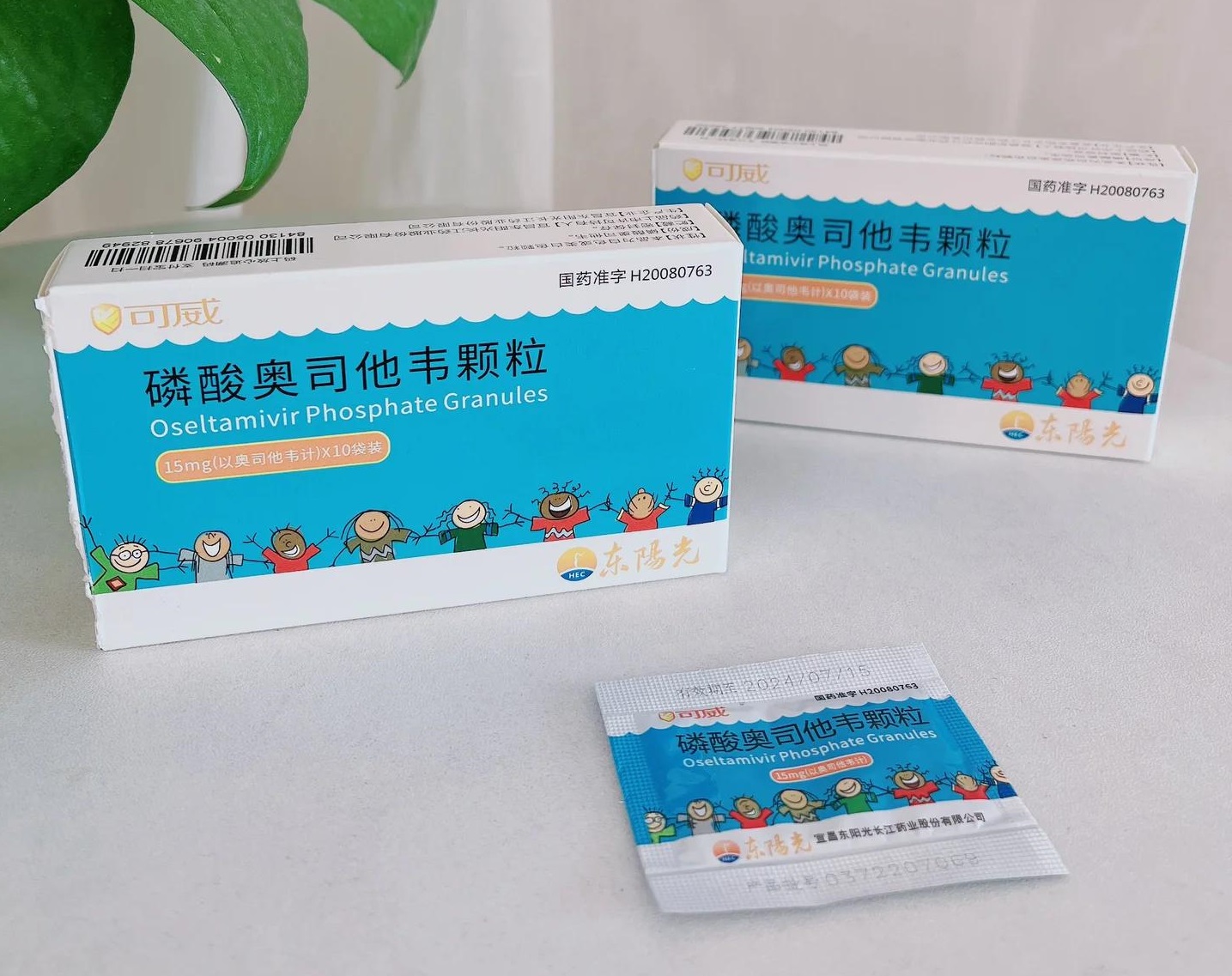 同一款“奧司他韋”醫(yī)院86元網(wǎng)上只賣9元，價差為何如此之大？